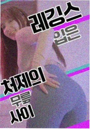 编辑推荐图